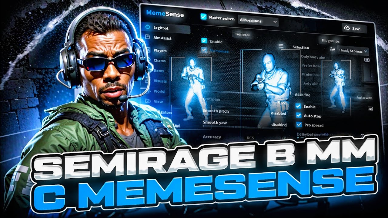  Конфиги для приватного чита Memesense: Legit, SemiRage, Rage — где скачать лучшие настройки в 2026