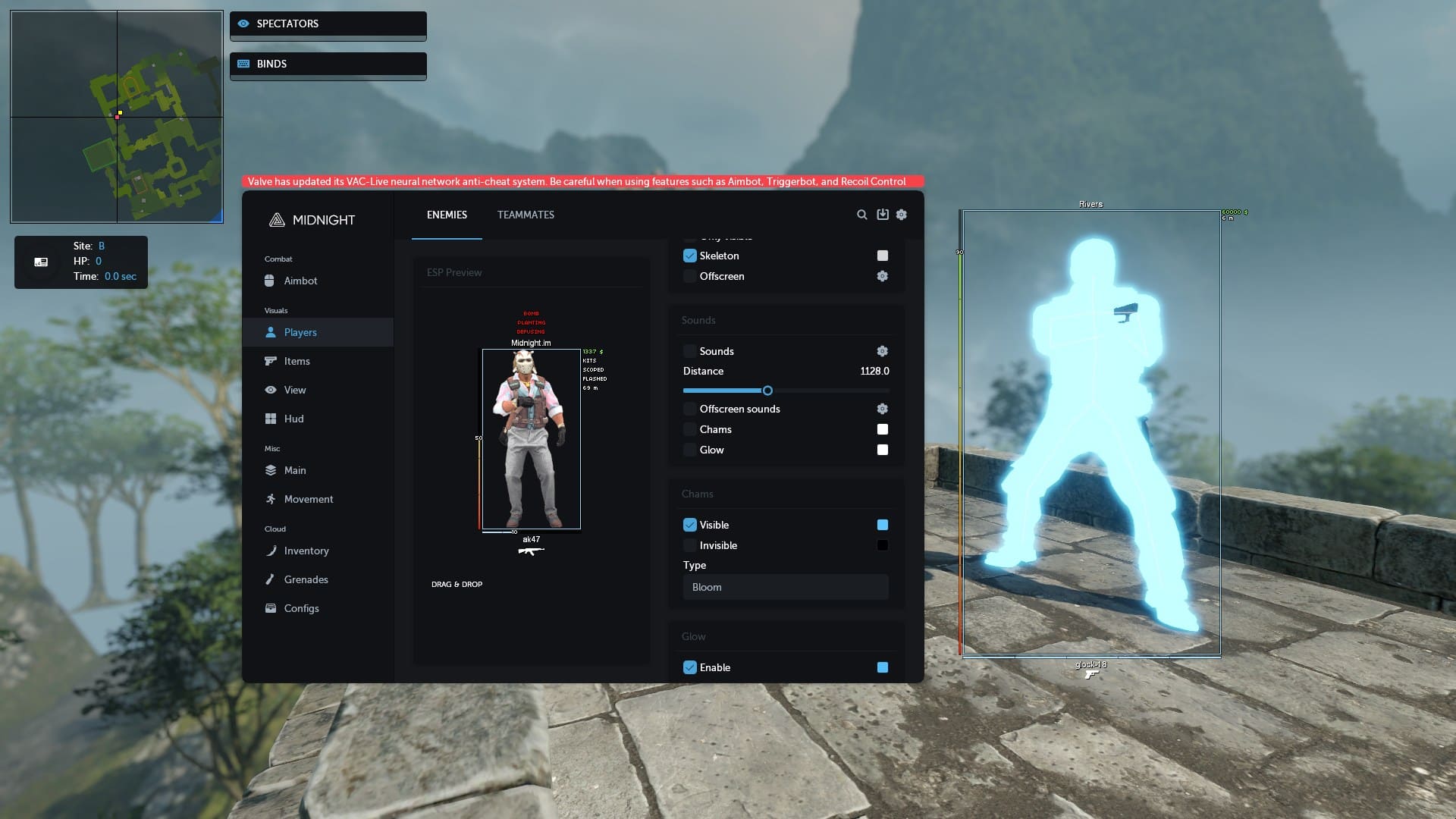  Читы CS2, Skinchanger и скрипты 2026: что работает, где скачать и как!