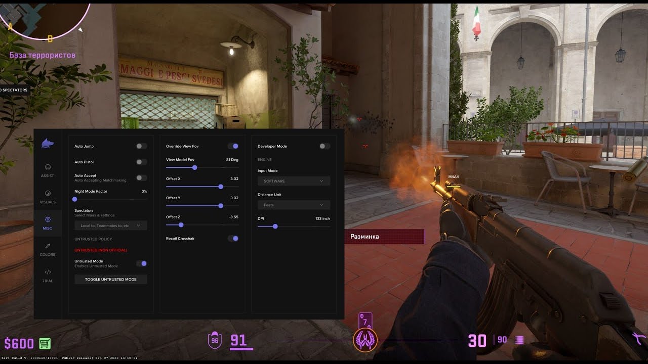  Топ-5 бесплатных читов CS2, которые реально работают (без вирусов) в 2026