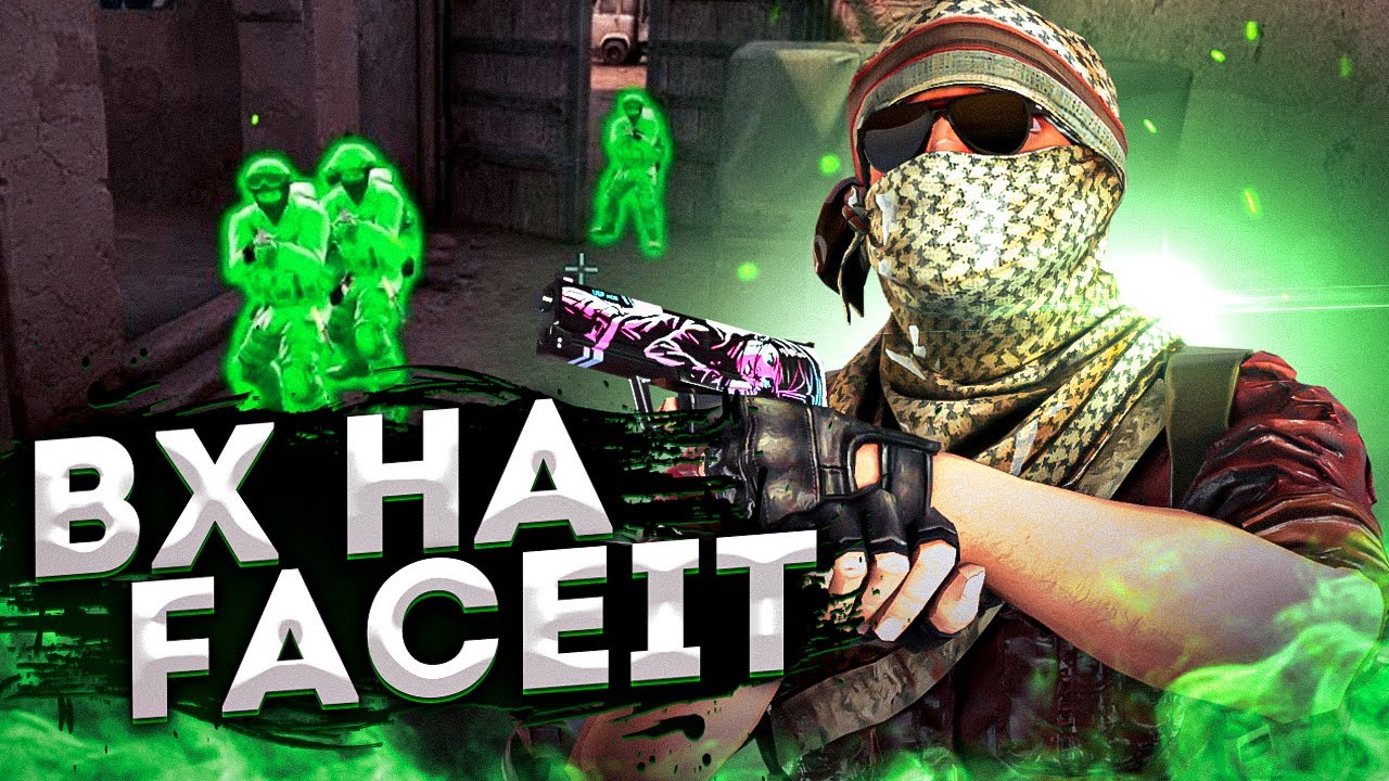 Чит на FACEIT CS2 — AI AIMBOT + FULL RCS. Работает с любой мышью