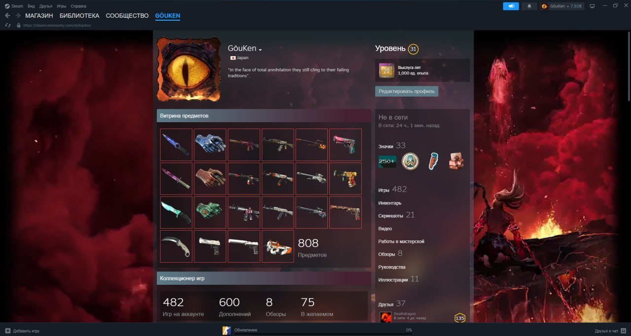 XONE, Midnight, MemeSense — что выбрать для CS2 в 2026? Сравнение, конфиги и дешёвые NFA аккаунты CS