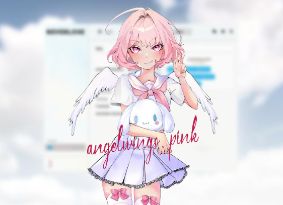 🩶[🩶Angelwings🩶] [🩶Set🩶] [🩶Anti-Aim NL🩶]🩶