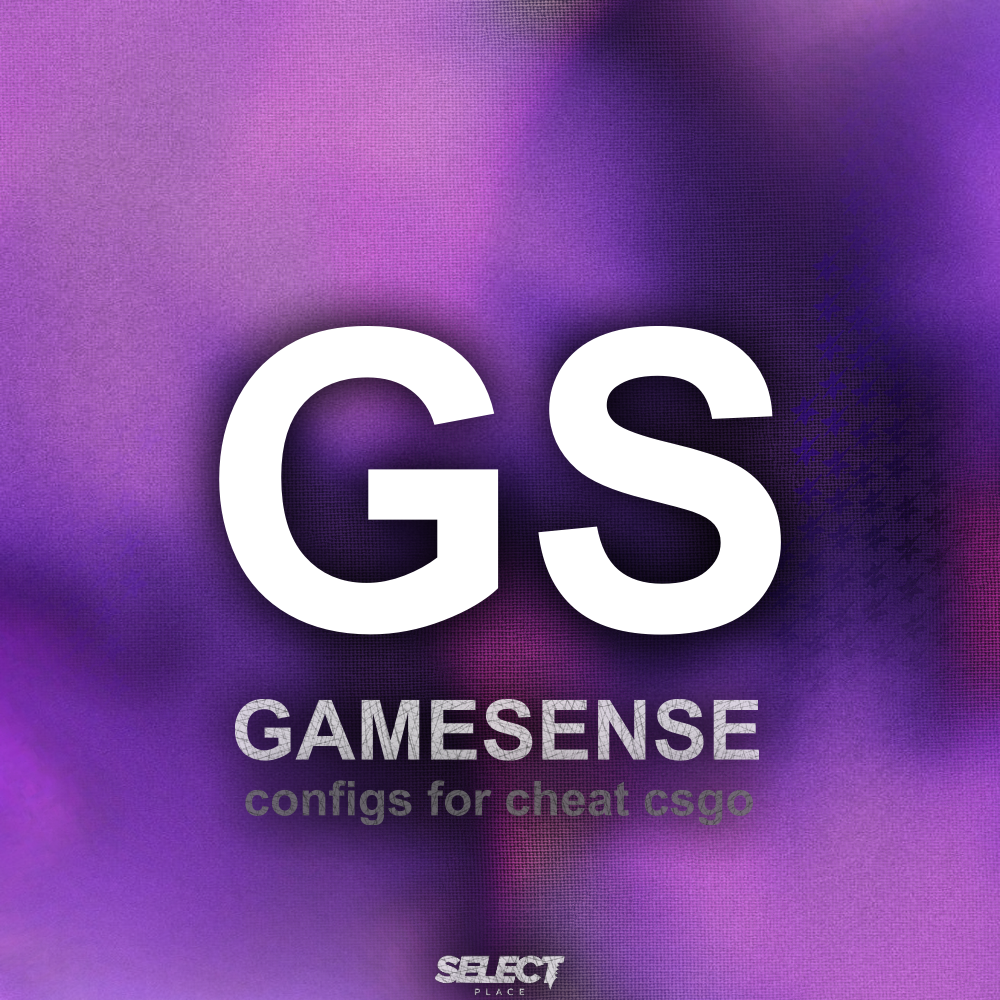 [UPDATE 30.07] GAMESENSE/SKEET RAGE & LEGIT & SEMIRAGE