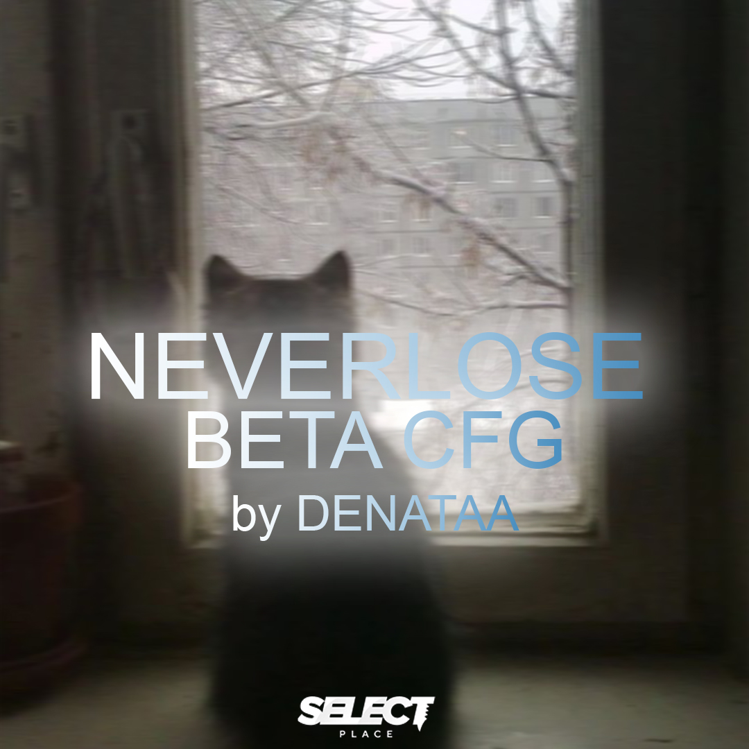 NL CSGO CFG, 6KD+ ONLY