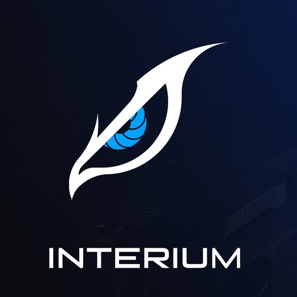 INTERIUM СБОРКА СFG