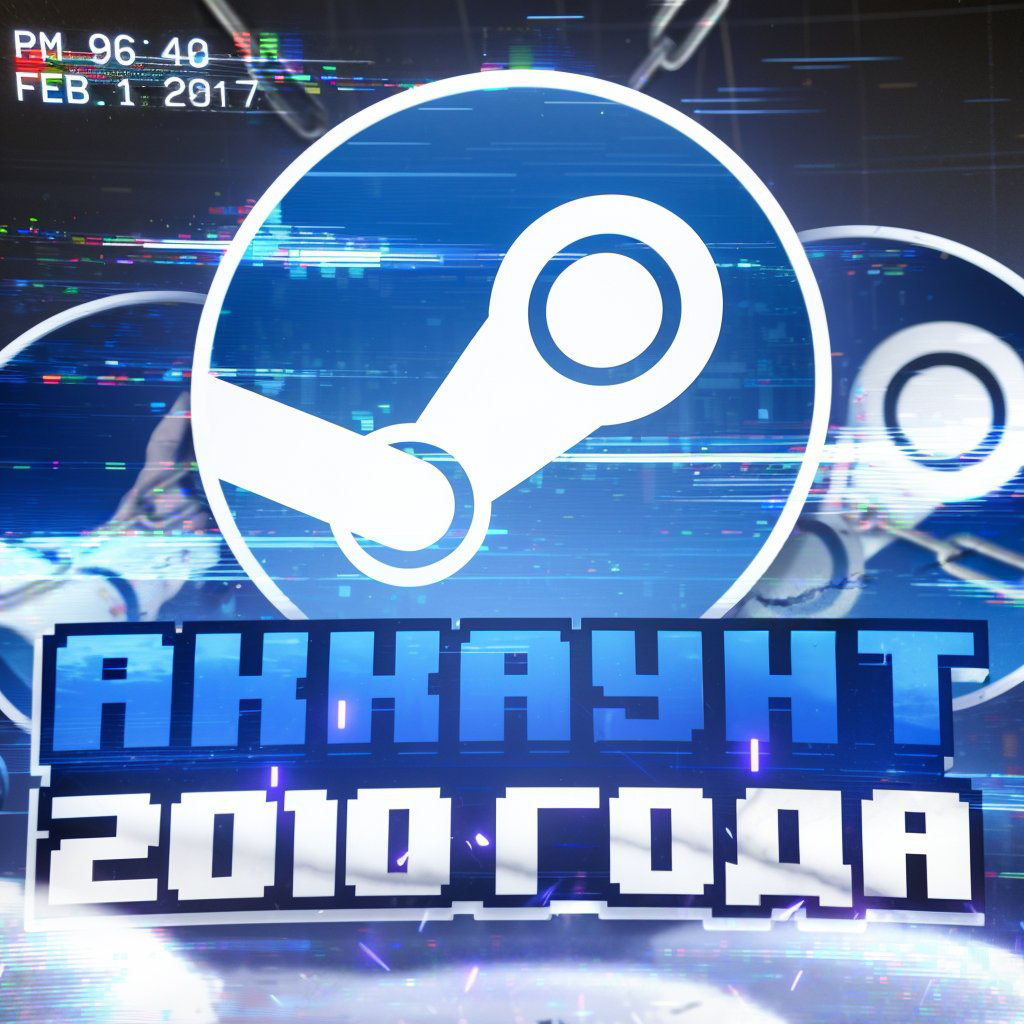 ✦[🧣]✦ СТАРОРЕГ STEAM АККАУНТ ✦[🧣]✦  АВТОВЫДАЧА ✦[🧣]✦