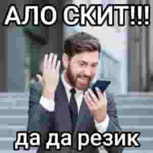 5K резольвер на Gamesense CS:GO