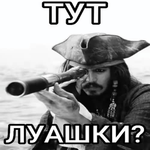 1900+ ЛУА на Gamesense