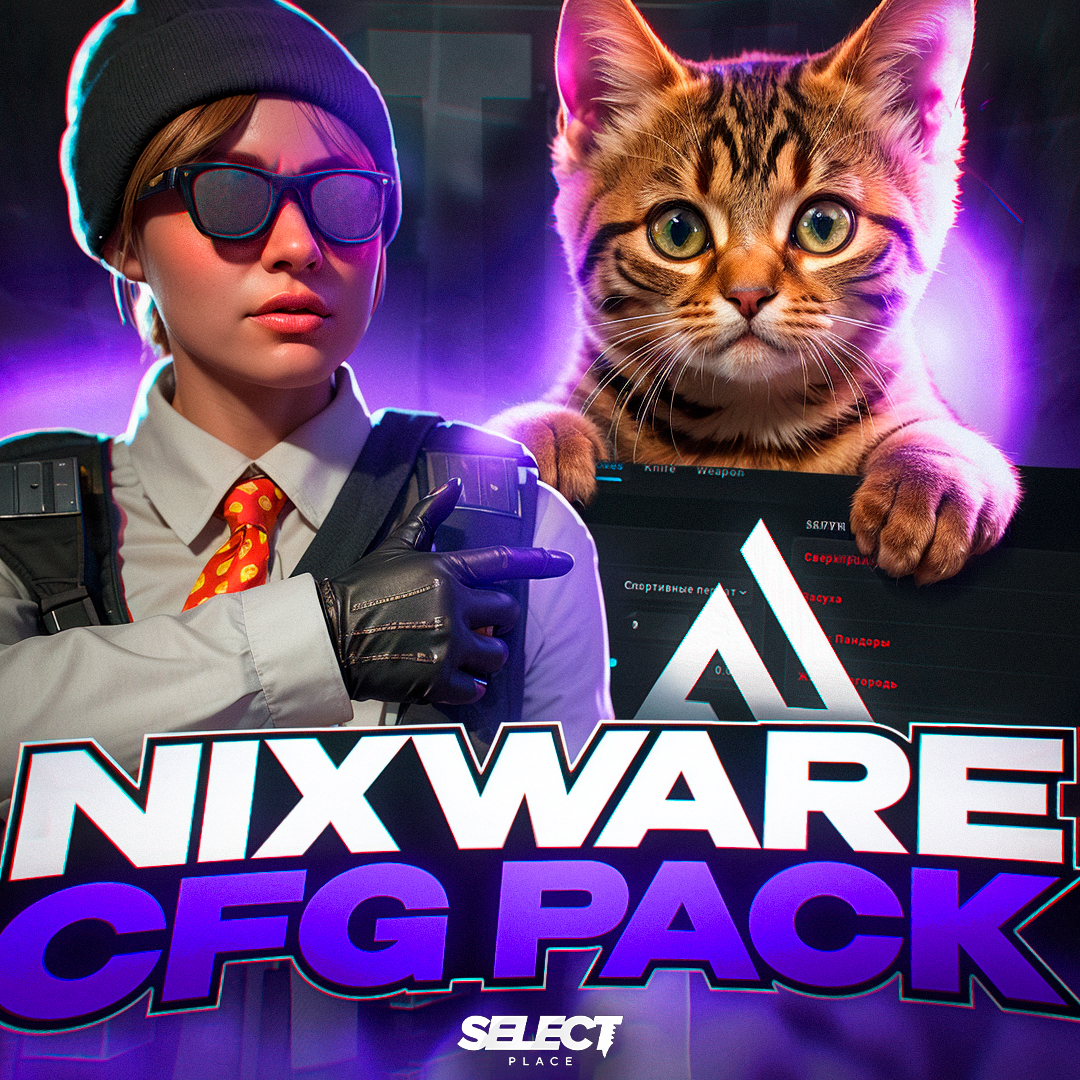 NIXWARE PACK