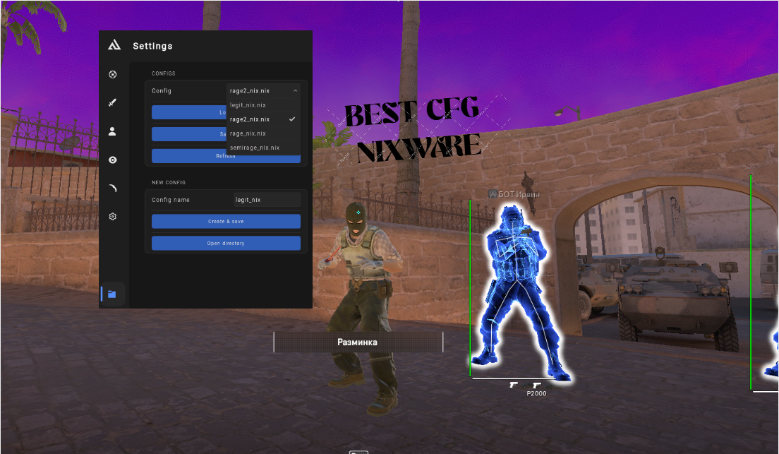 🐲NIXWARE best Pack  CFG 