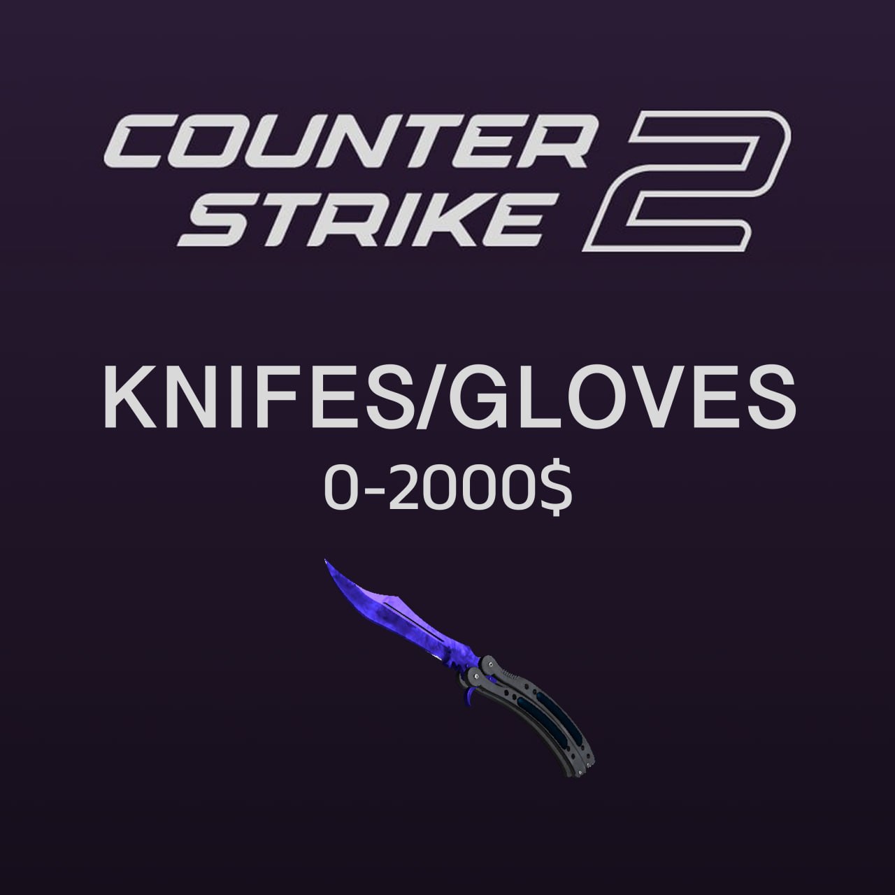  ‼️АВТОВЫДАЧА‼️ АККАУНТ CS2 KNIFES/GLOVES ДО 2000$ 🔥 NFA 🔫 ГАРАНТИЯ | ⭐️ Лучший на рынке 💯