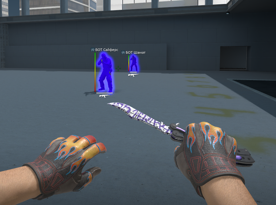 CFG NIXWARE LEGIT