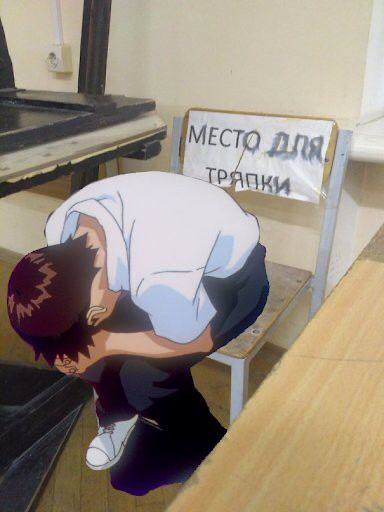 💙коплю на NEVERLOSE.CC 💙