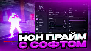 ☣️SHARKHACK CFG NO VAC SEMIRAGE SHARK HACK☣️