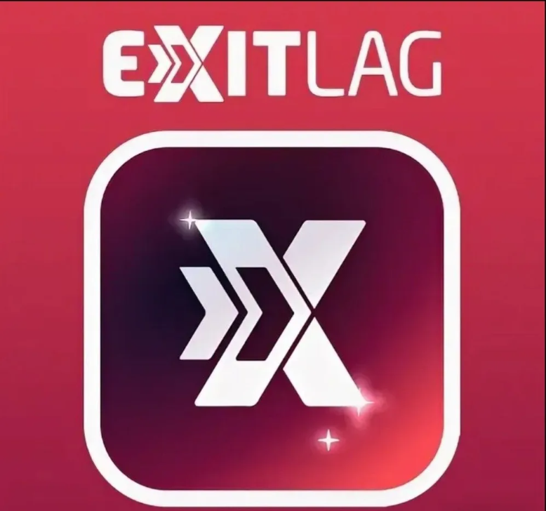 🎥 ExitLag Аккаунт 5-10 дней🎥