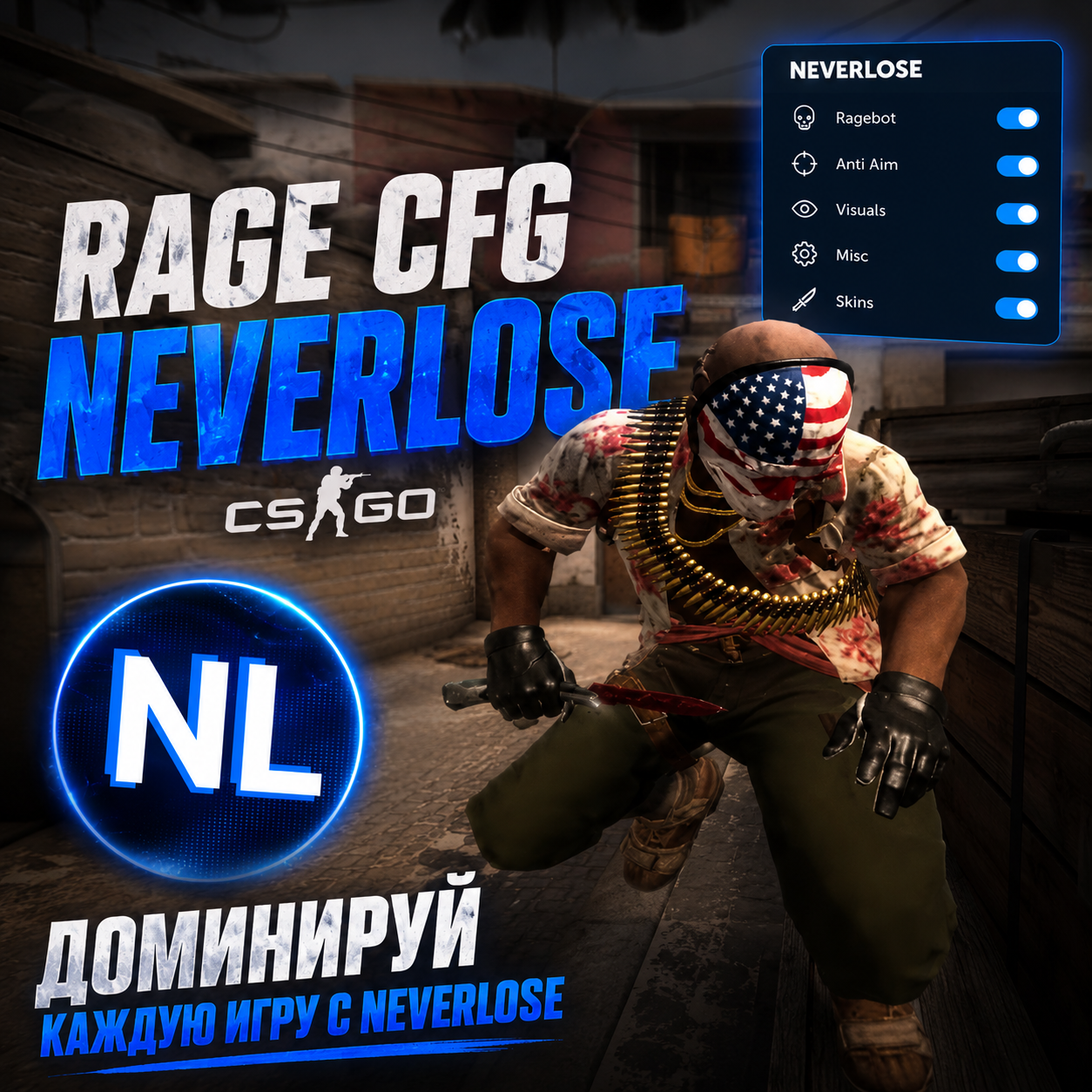 🥇​​Neverlose [CS:GO] | RAGE [HvH] Config 🥇