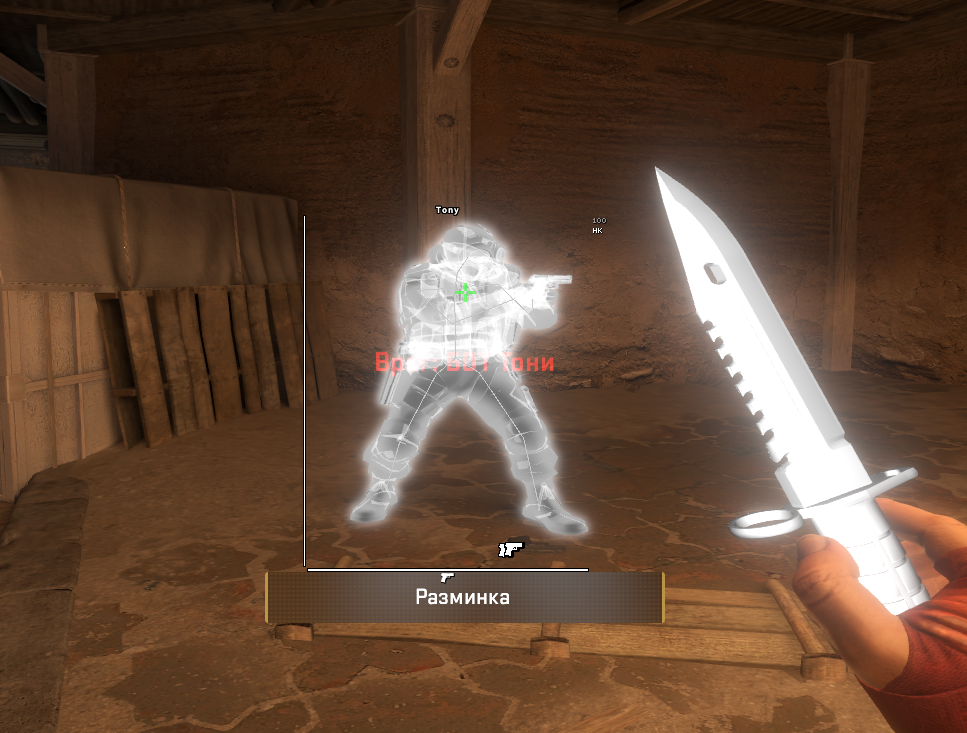 🤍✩˚｡⋆[fps_max 0] PRO-SPREAD SEMI-RAGE MEMESENSE CFG [cs2] [upd 09.09]∗✩⁺˚♡