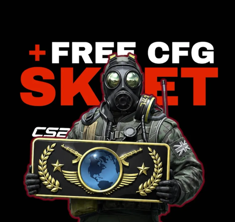 SKEET CRACK  CS2 + CFG PACK | АВТОВЫДАЧА 24/7