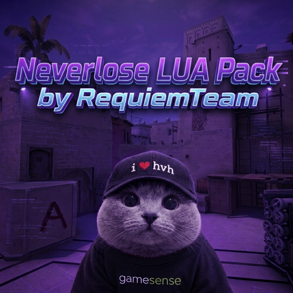💜МЕГА ЛУА ПАК🟪Neverlose🟪900+ ЛУАШЕК💜